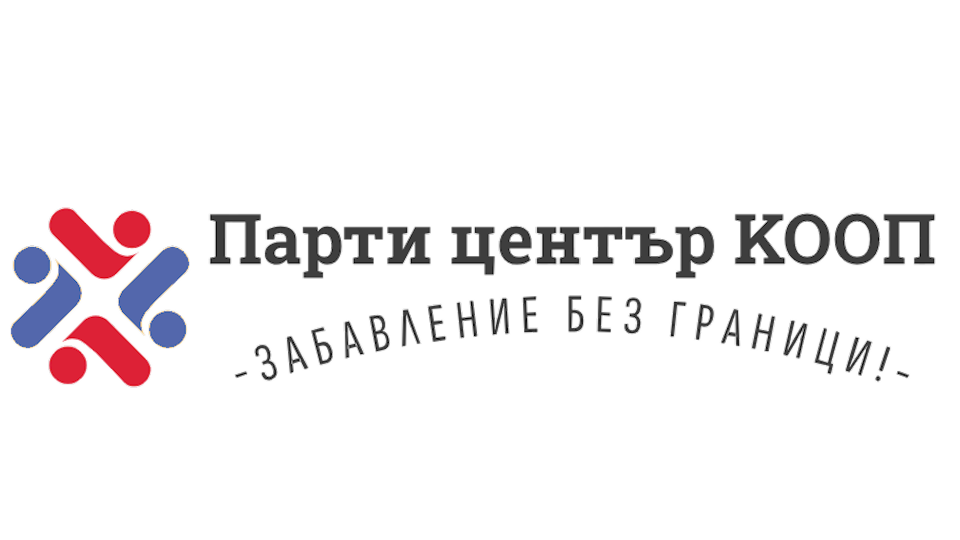 парти център кооп